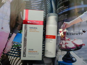 kikirare77对舒敏保湿特护霜使用效果的评价 还原健康的肌肤 化妆品